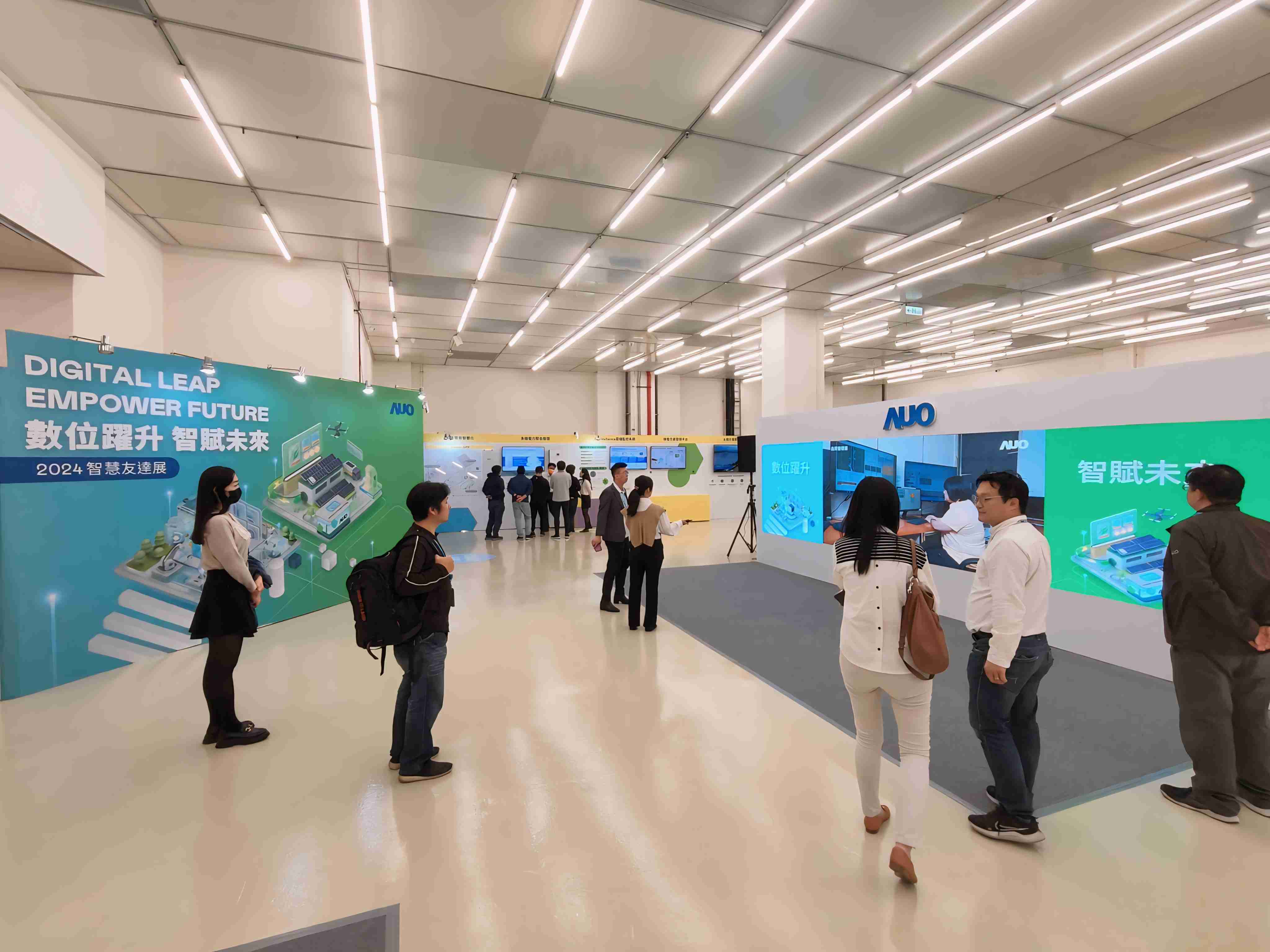 2024智能CG电子展邀集生态圈伙伴共同参展，，，从数字应用、、净零减碳到能源发展，，，创造全方位永续商机，，，携手生态圈伙伴迈向永续未来