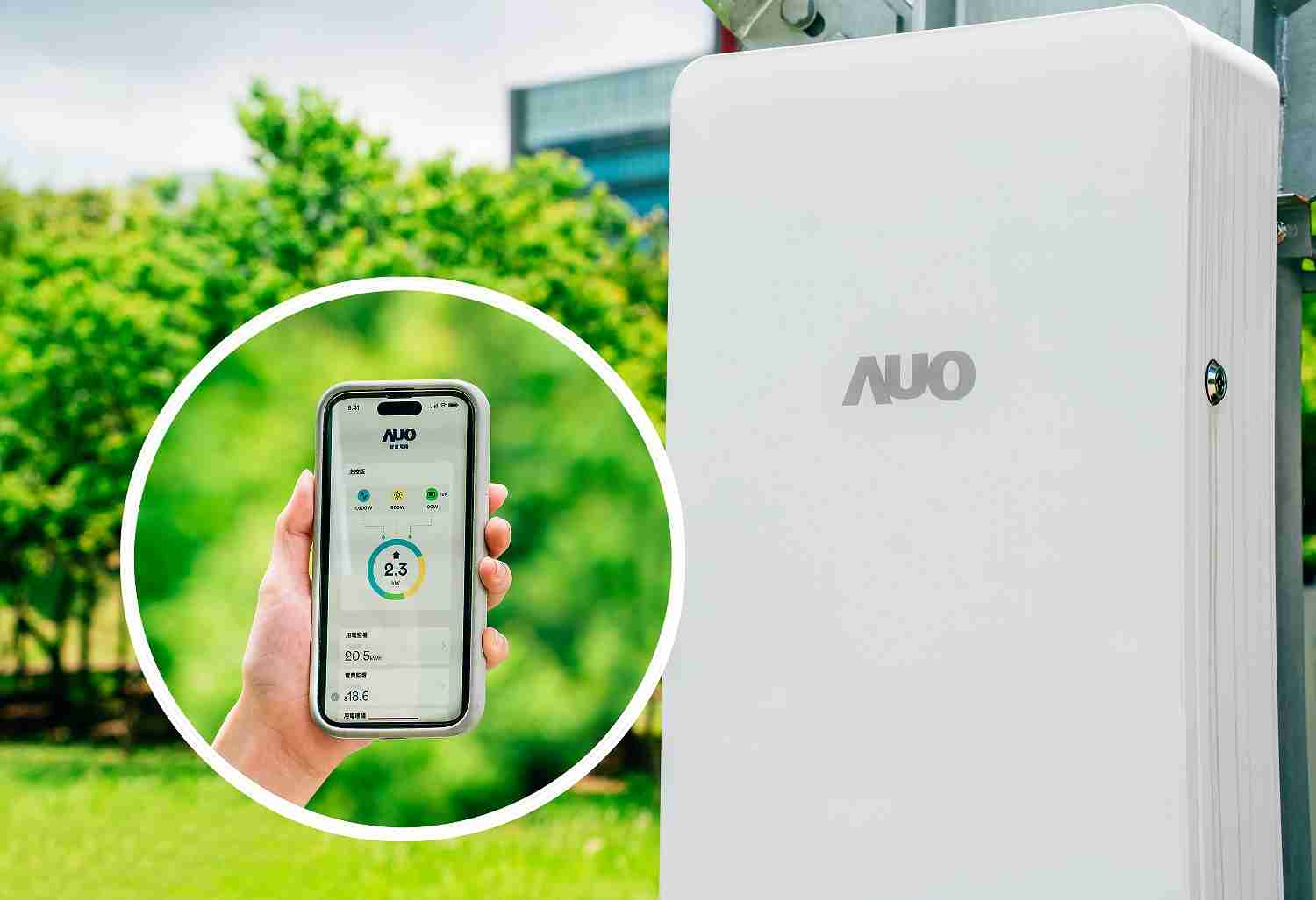 CG电子针对替代能源研发管理及整合电器设施的智慧电箱SPP（Smart Power Panel），，，，能够远程调控负载，，进行电力、、、、电费监控管理，，同时将能源信息可视化，，，达到电价节费，，，，并维持电力系统稳定，，，未来计划推广至海外市场