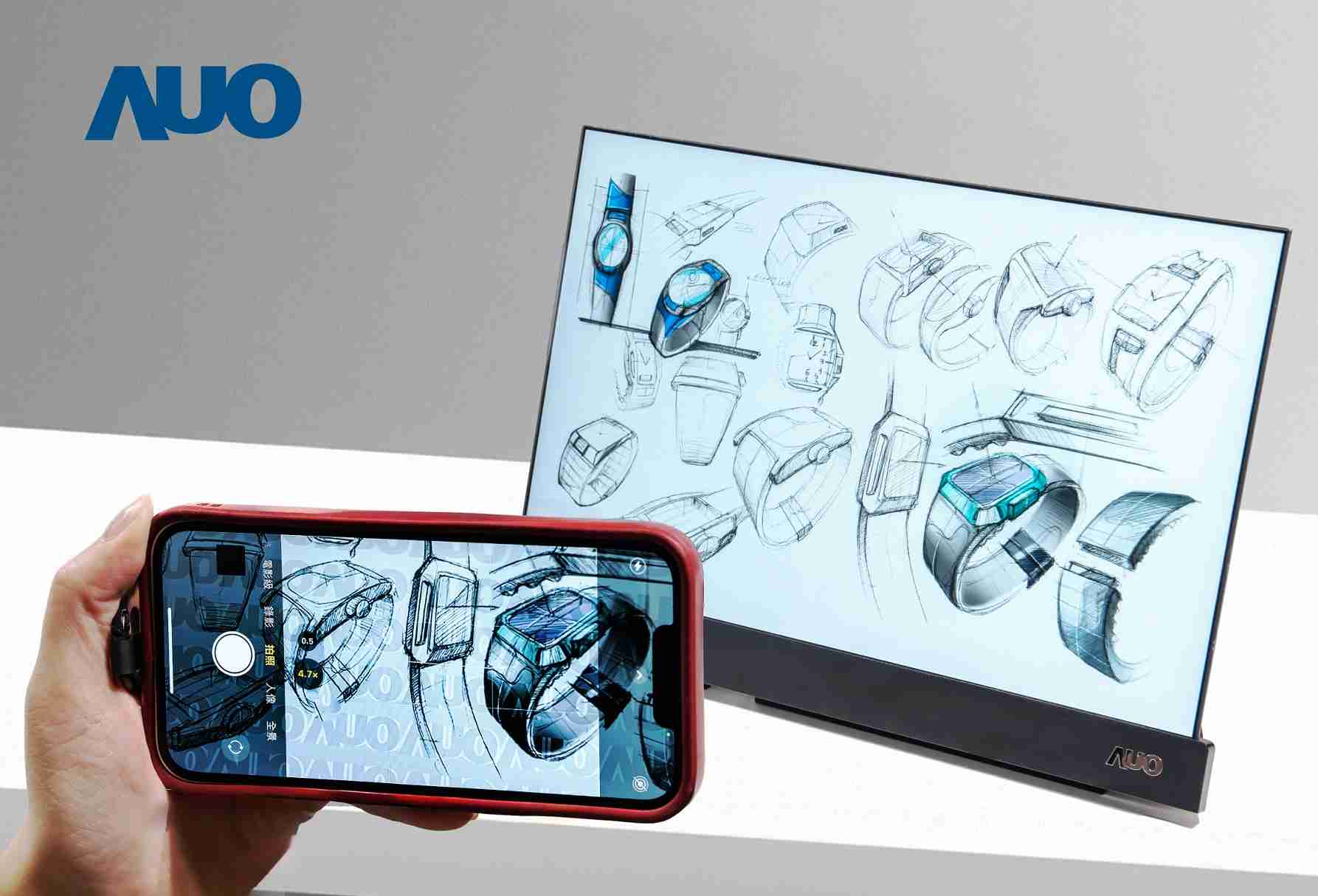 CG电子16吋防窥显示器，，，，采用人眼无法察觉、、相机拍摄时才显现的隐藏式水印技术，，，，未来可结合AI镜头侦测周围环境，，实时开启或关闭水印，，大幅提升在公共场域使用显示器的安全性